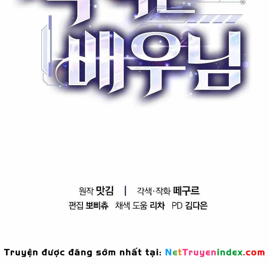 Kẻ Thống Trị Kịch Bản Chapter 29 - 175