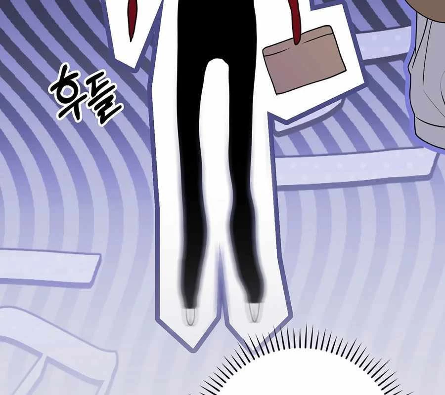 Kẻ Thống Trị Kịch Bản Chapter 30 - 20