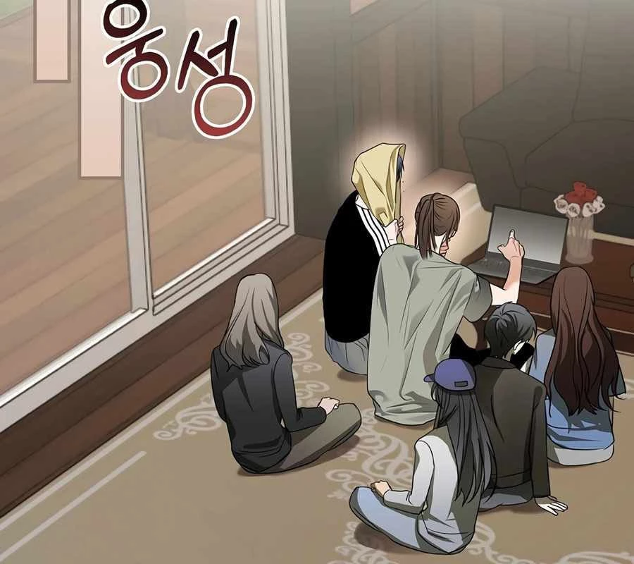 Kẻ Thống Trị Kịch Bản Chapter 30 - 193