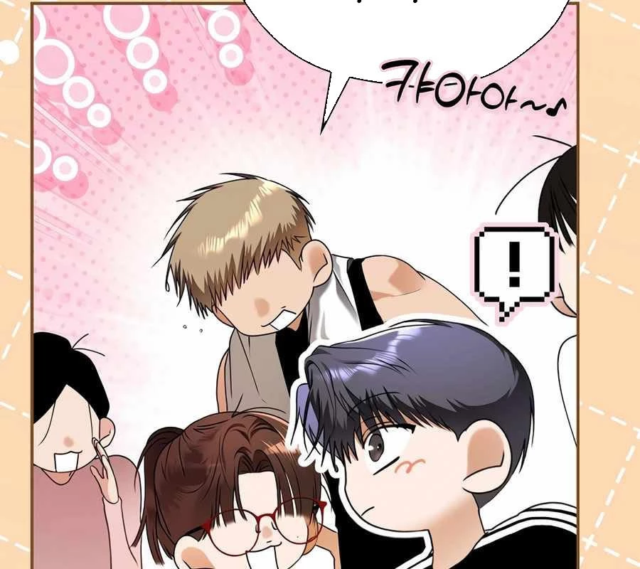 Kẻ Thống Trị Kịch Bản Chapter 30 - 204