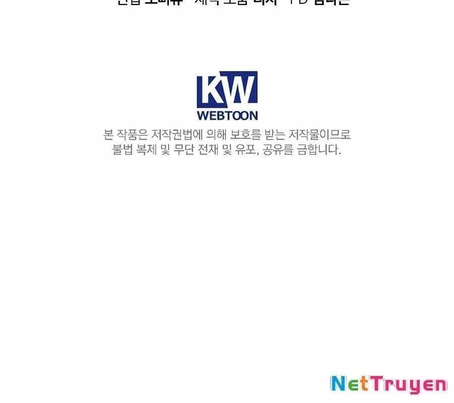 Kẻ Thống Trị Kịch Bản Chapter 30 - 231