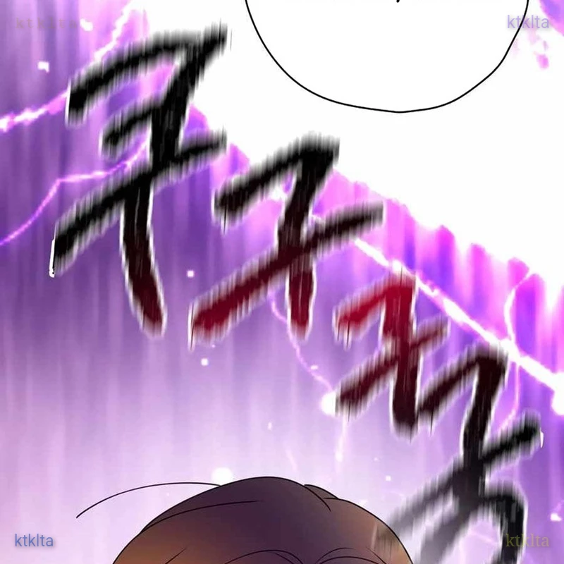 Kẻ Thống Trị Kịch Bản Chapter 32 - 75