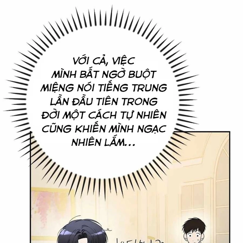 Kẻ Thống Trị Kịch Bản Chapter 32 - 119