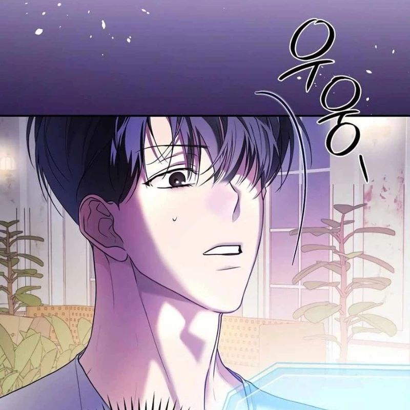 Kẻ Thống Trị Kịch Bản Chapter 32 - 122