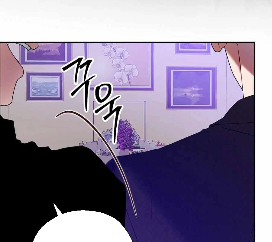 Kẻ Thống Trị Kịch Bản Chapter 34 - 14