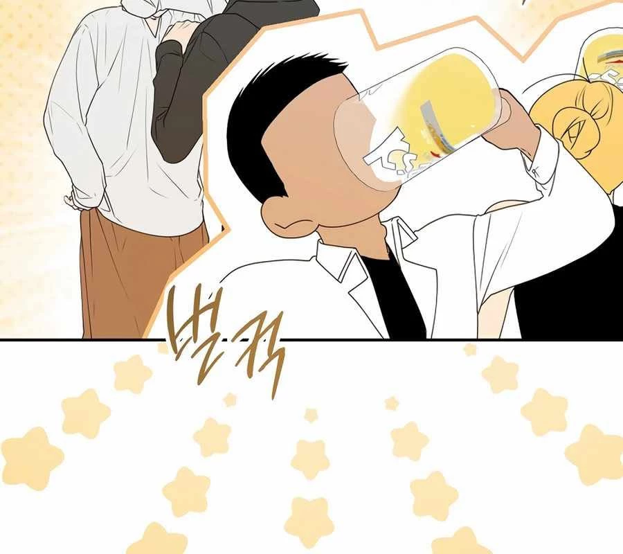 Kẻ Thống Trị Kịch Bản Chapter 34 - 32