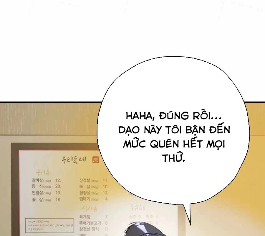 Kẻ Thống Trị Kịch Bản Chapter 34 - 57