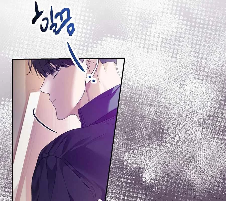 Kẻ Thống Trị Kịch Bản Chapter 34 - 103