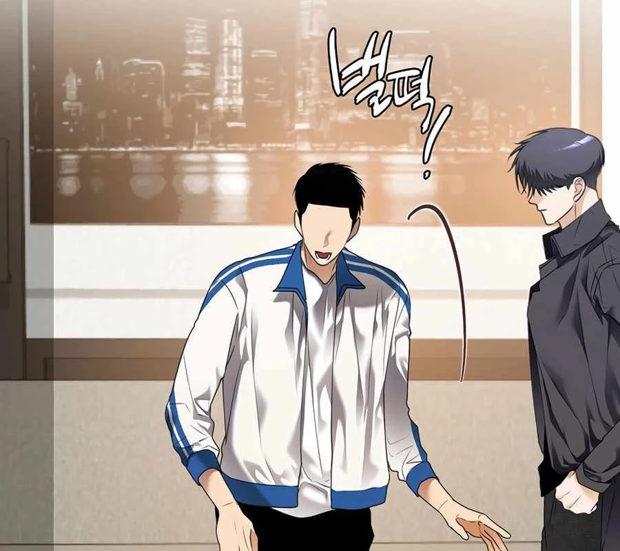 Kẻ Thống Trị Kịch Bản Chapter 34 - 120