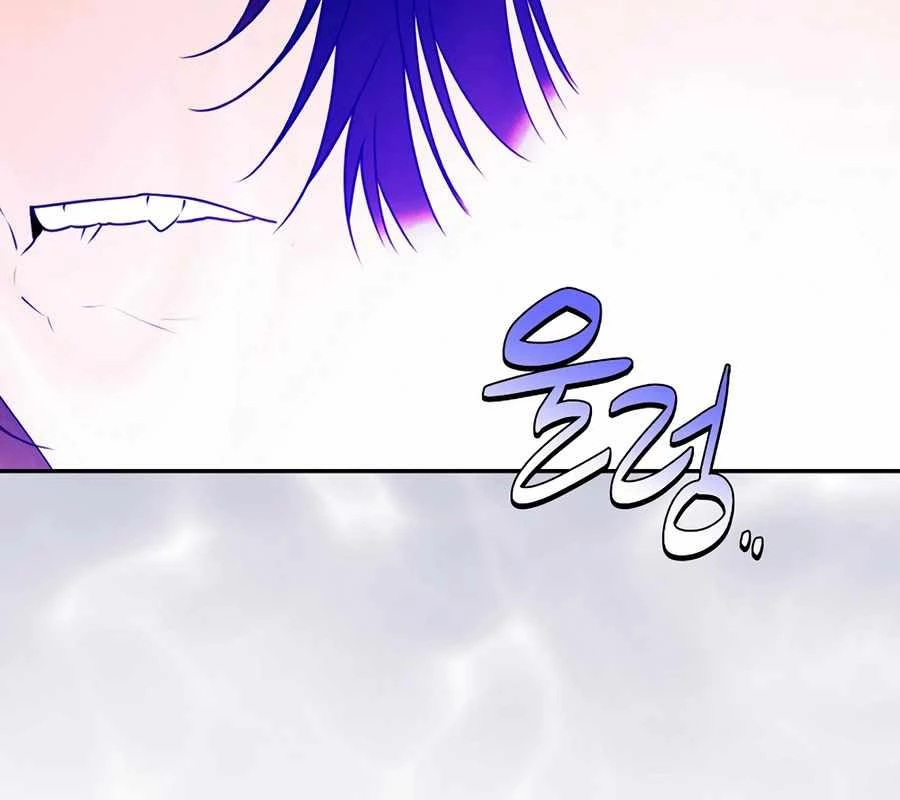 Kẻ Thống Trị Kịch Bản Chapter 34 - 142