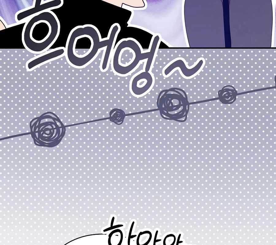 Kẻ Thống Trị Kịch Bản Chapter 34 - 165