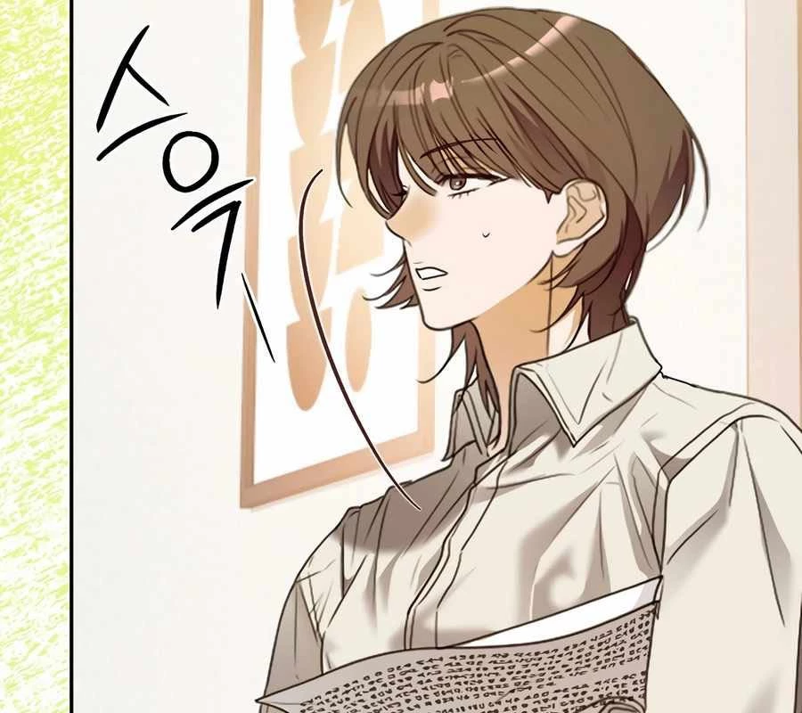 Kẻ Thống Trị Kịch Bản Chapter 34 - 179