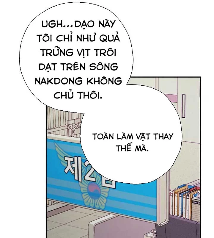 Kẻ Thống Trị Kịch Bản Chapter 37 - 17