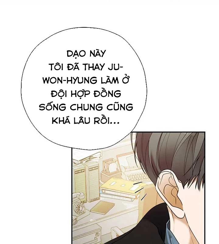 Kẻ Thống Trị Kịch Bản Chapter 37 - 22
