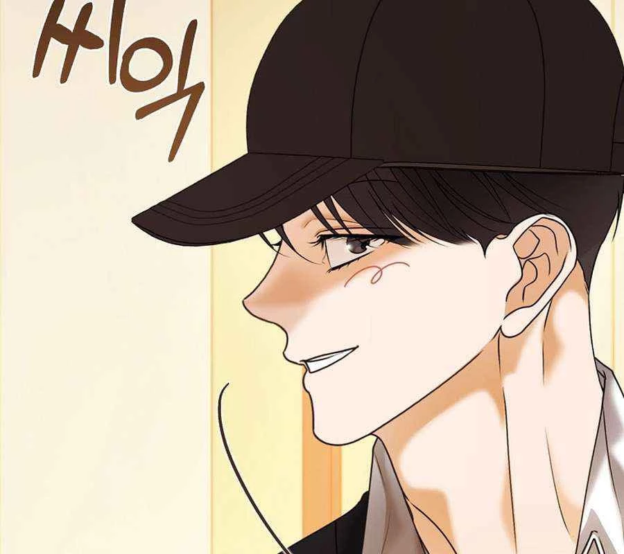 Kẻ Thống Trị Kịch Bản Chapter 38 - 68