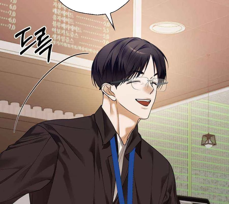 Kẻ Thống Trị Kịch Bản Chapter 38 - 88