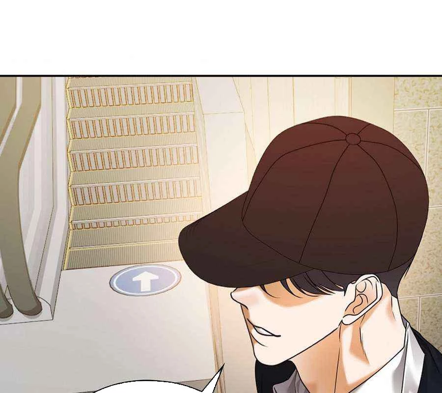 Kẻ Thống Trị Kịch Bản Chapter 38 - 164