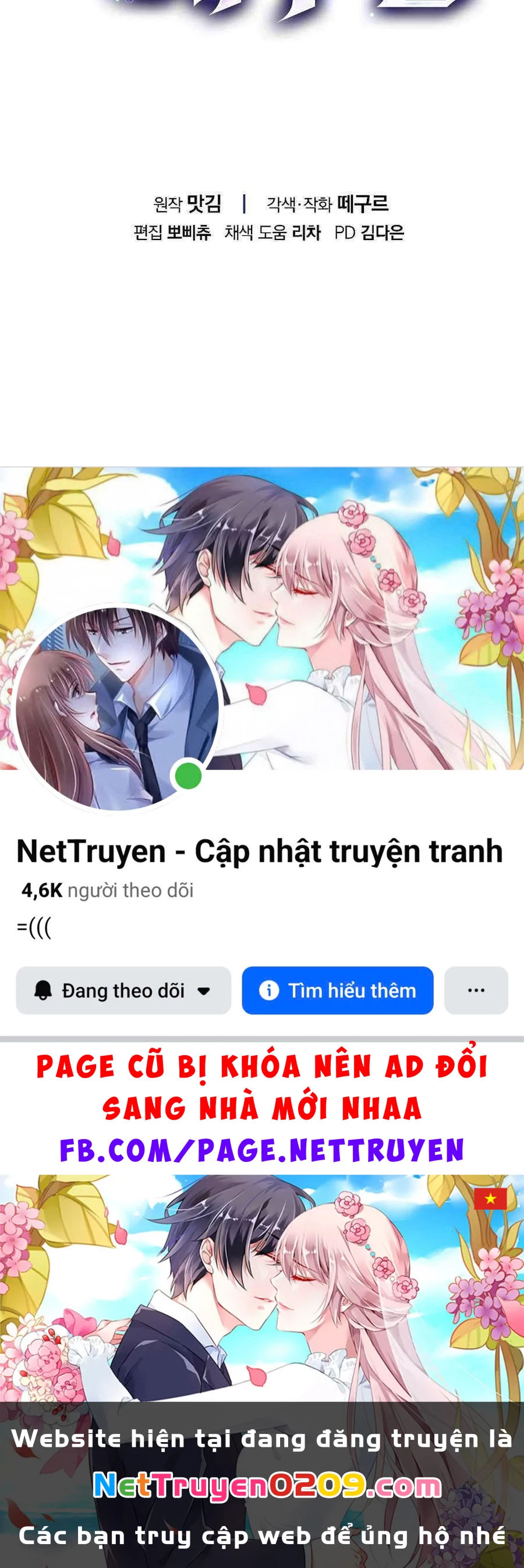 Kẻ Thống Trị Kịch Bản Chapter 38 - 178