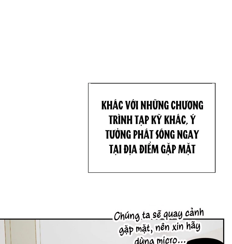 Kẻ Thống Trị Kịch Bản Chapter 39 - 5