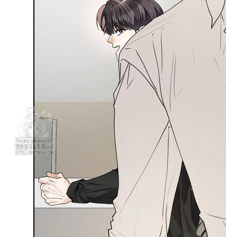 Kẻ Thống Trị Kịch Bản Chapter 39 - 17