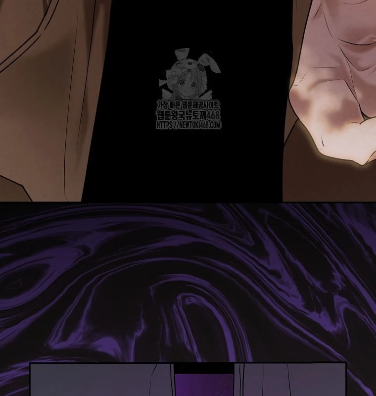 Kẻ Thống Trị Kịch Bản Chapter 39 - 39