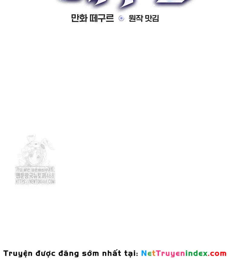 Kẻ Thống Trị Kịch Bản Chapter 39 - 59