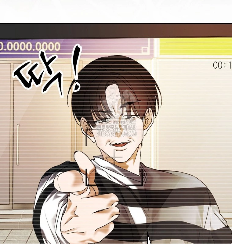 Kẻ Thống Trị Kịch Bản Chapter 39 - 79