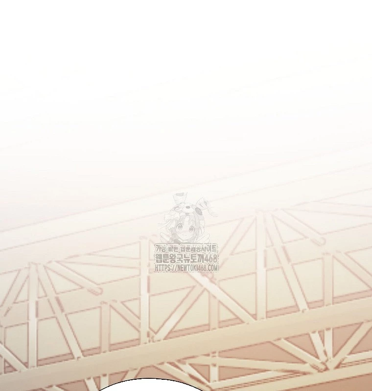 Kẻ Thống Trị Kịch Bản Chapter 39 - 93