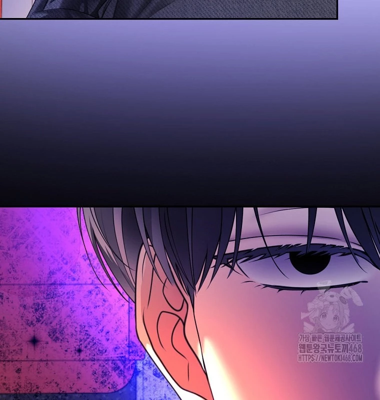 Kẻ Thống Trị Kịch Bản Chapter 39 - 122