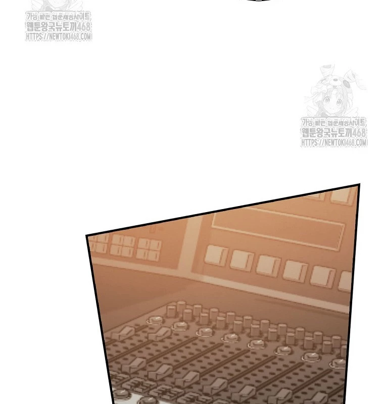 Kẻ Thống Trị Kịch Bản Chapter 40 - 19