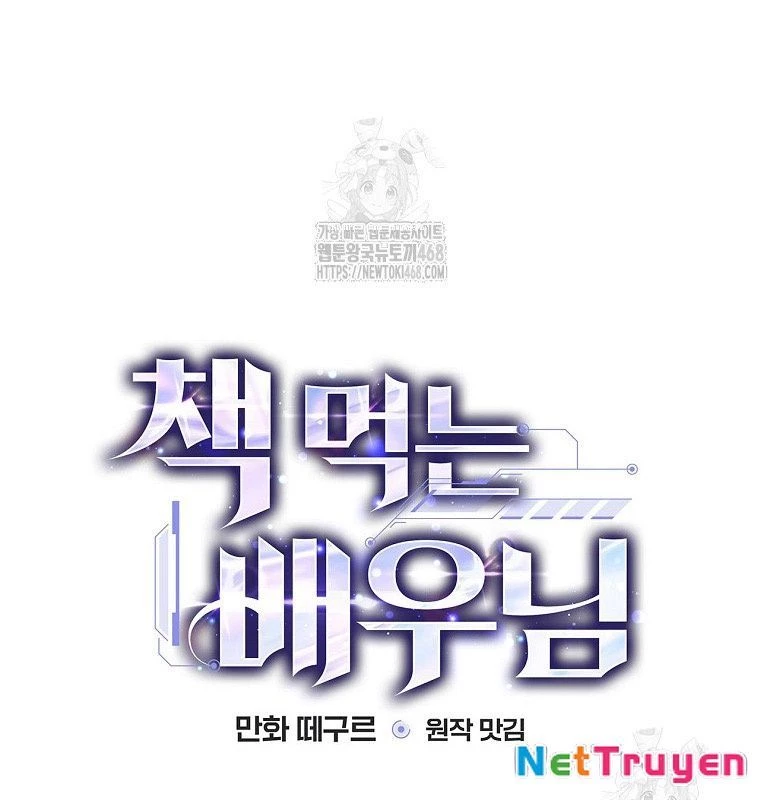 Kẻ Thống Trị Kịch Bản Chapter 40 - 41