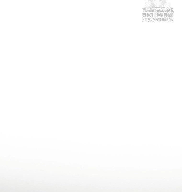 Kẻ Thống Trị Kịch Bản Chapter 40 - 42