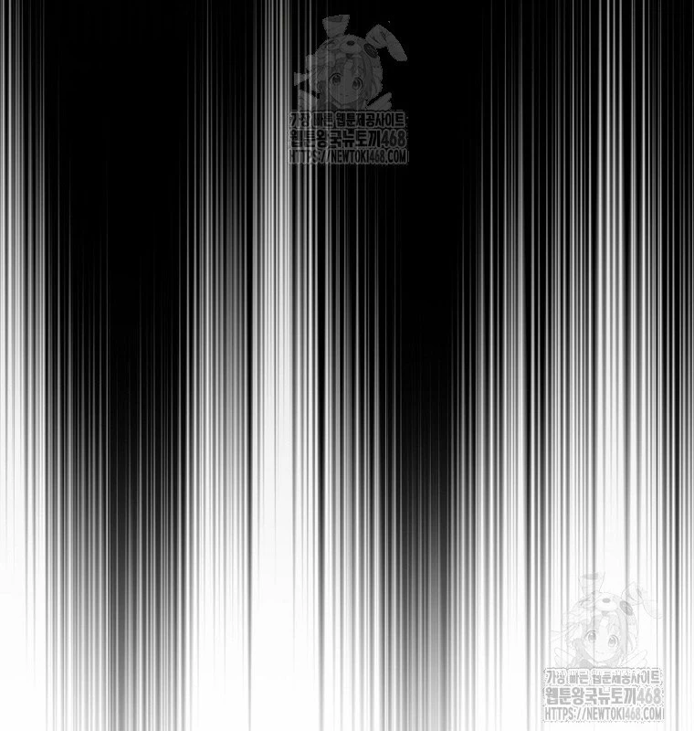 Kẻ Thống Trị Kịch Bản Chapter 40 - 64