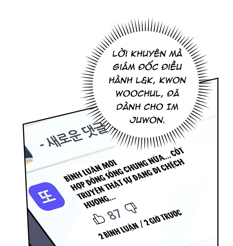 Kẻ Thống Trị Kịch Bản Chapter 40 - 70