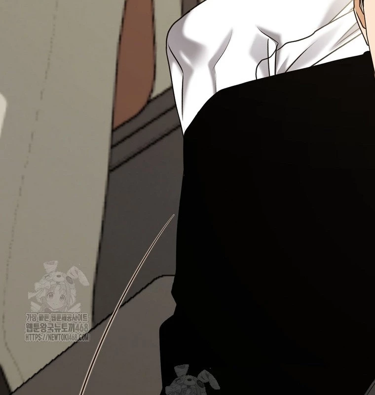 Kẻ Thống Trị Kịch Bản Chapter 40 - 117