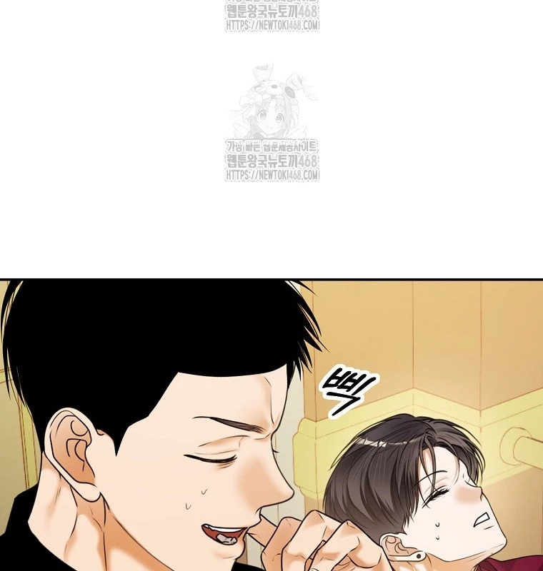 Kẻ Thống Trị Kịch Bản Chapter 40 - 135