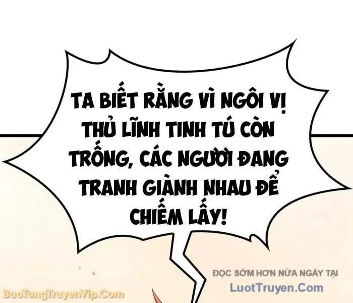 Thưa Quỷ Vương Chúng Ta Bội Thu Rồi Chapter 37 - 222