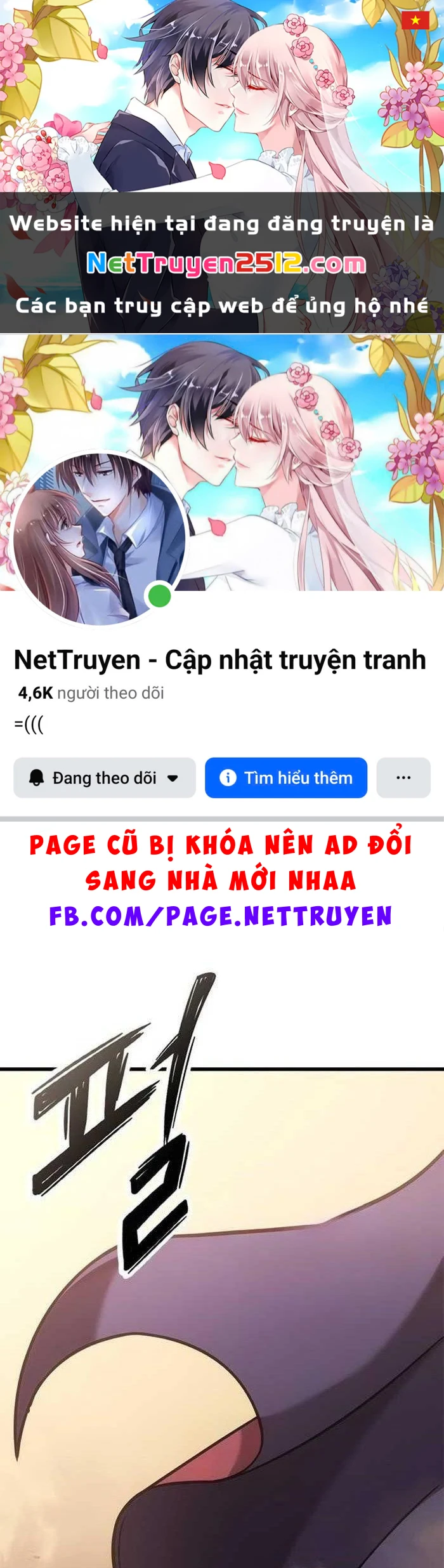 Thưa Quỷ Vương Chúng Ta Bội Thu Rồi Chapter 38 - 1