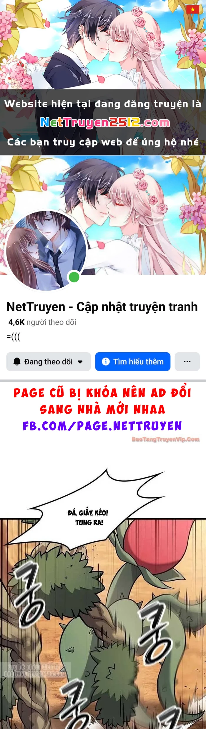 Thưa Quỷ Vương Chúng Ta Bội Thu Rồi Chapter 39 - 1