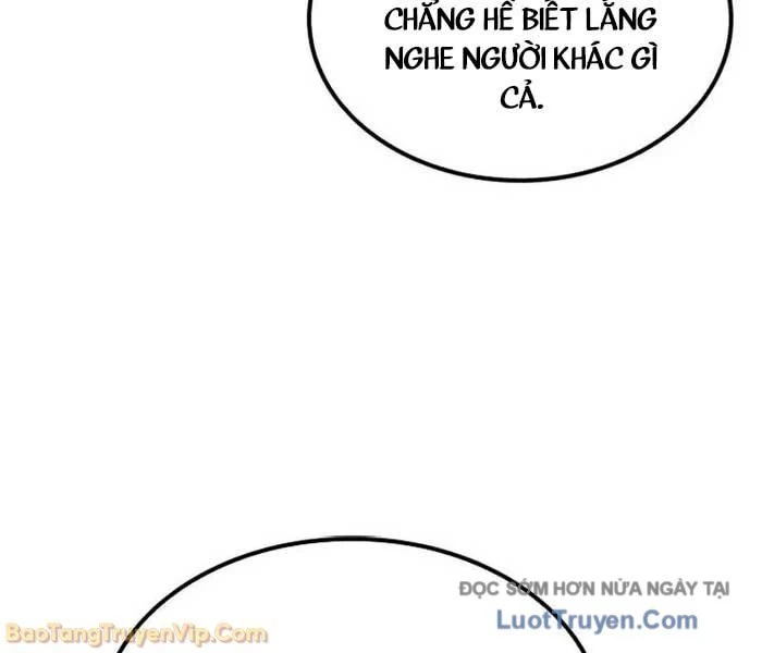 Thưa Quỷ Vương Chúng Ta Bội Thu Rồi Chapter 39 - 12