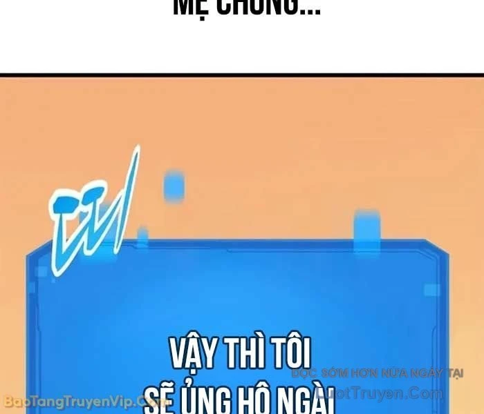 Thưa Quỷ Vương Chúng Ta Bội Thu Rồi Chapter 39 - 79