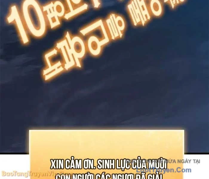 Thưa Quỷ Vương Chúng Ta Bội Thu Rồi Chapter 40 - 146