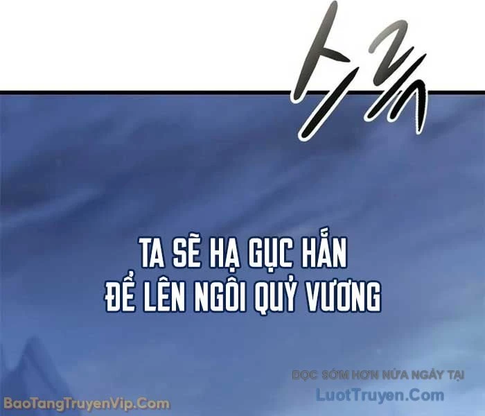 Thưa Quỷ Vương Chúng Ta Bội Thu Rồi Chapter 41 - 130