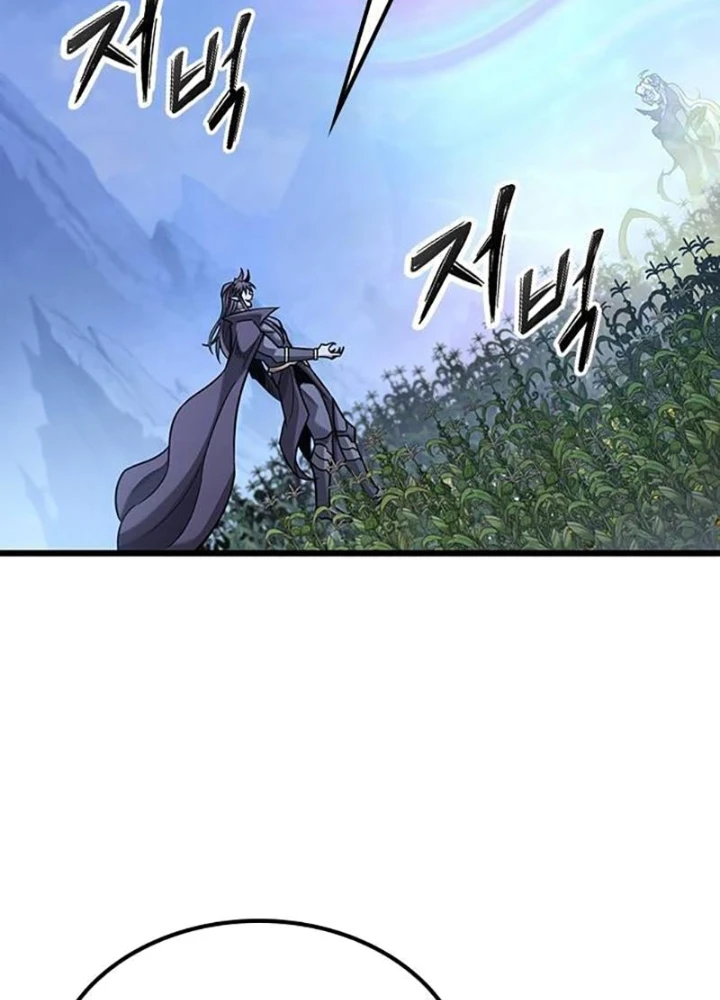 Thưa Quỷ Vương Chúng Ta Bội Thu Rồi Chapter 42 - 67