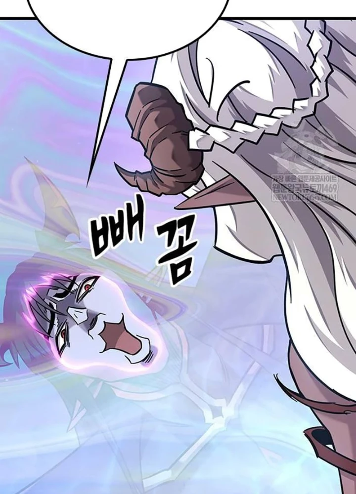 Thưa Quỷ Vương Chúng Ta Bội Thu Rồi Chapter 42 - 69