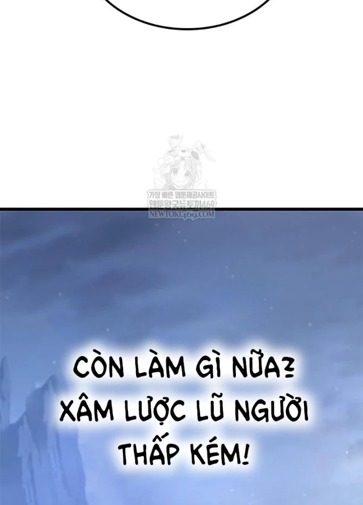 Thưa Quỷ Vương Chúng Ta Bội Thu Rồi Chapter 42 - 109