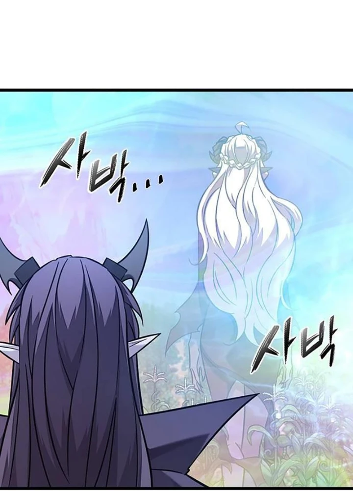 Thưa Quỷ Vương Chúng Ta Bội Thu Rồi Chapter 42 - 153