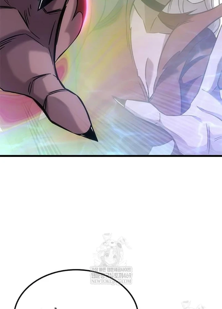 Thưa Quỷ Vương Chúng Ta Bội Thu Rồi Chapter 42 - 181