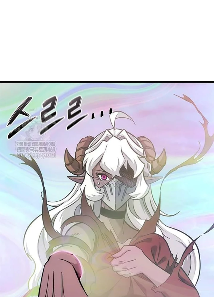 Thưa Quỷ Vương Chúng Ta Bội Thu Rồi Chapter 42 - 197