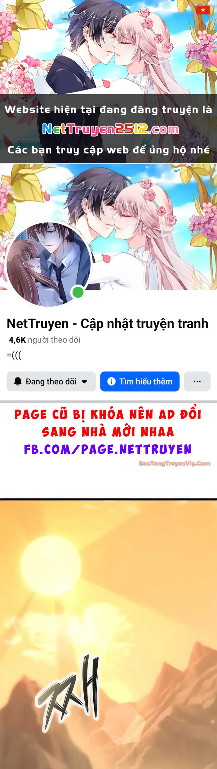 Thưa Quỷ Vương Chúng Ta Bội Thu Rồi Chapter 43 - 1